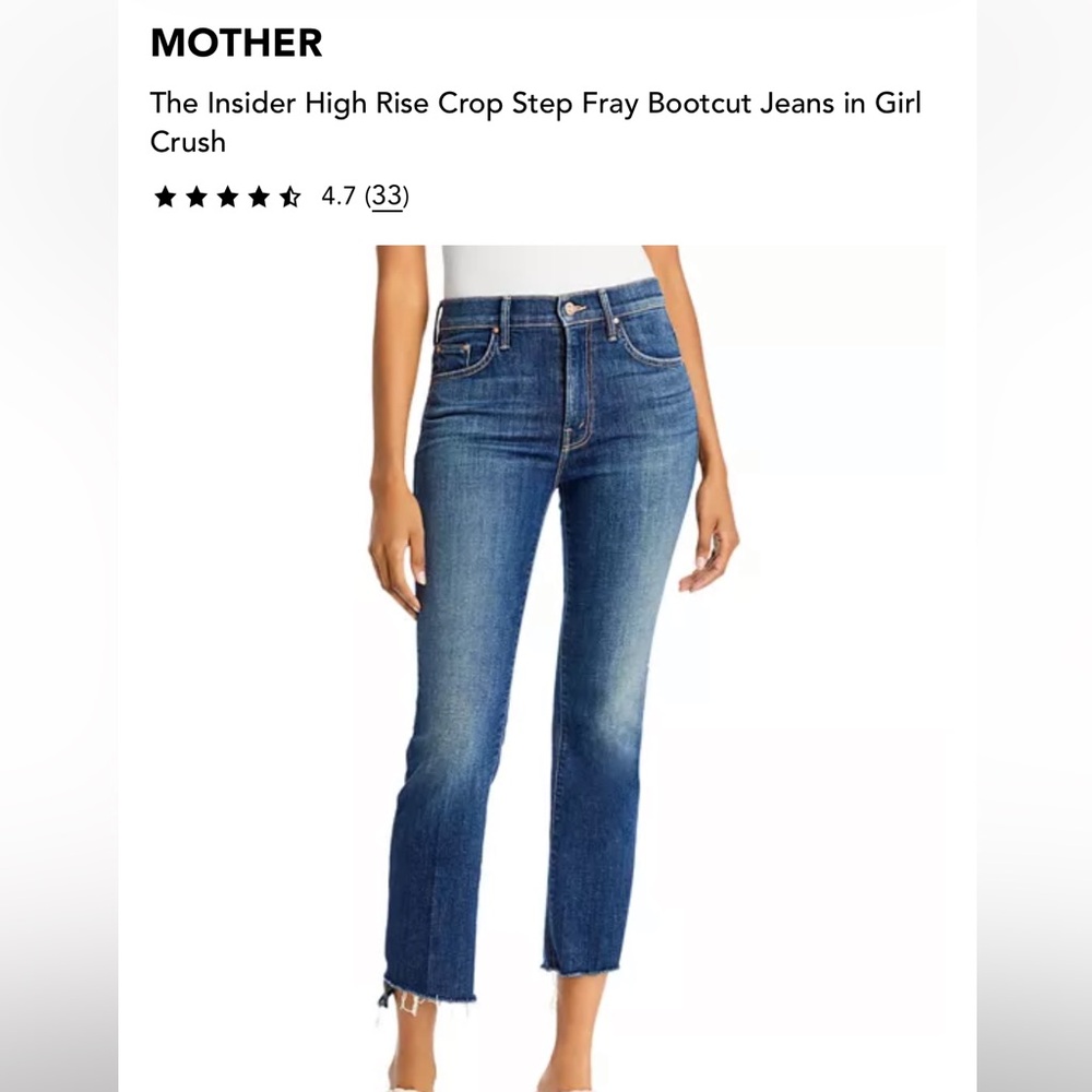 Mother insider crop step fray in Girl Crush, size 27